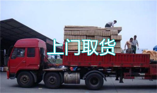 张家界物流运输哪家好,松江到张家界物流专线,上海发到张家界货运公司